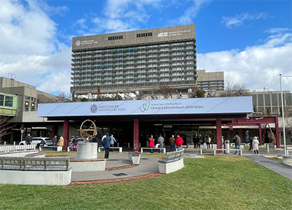Universit&auml;tsklinikum AKH Wien